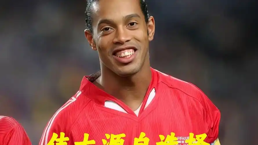 从战略角度